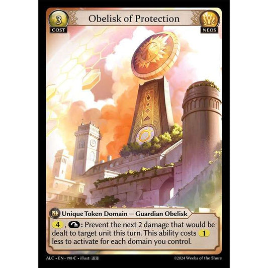 [Alter版] [Neos] Obelisk of Protection [ALC198-C]

[Grand Archive TCG]