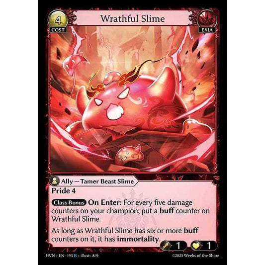 【FOIL】[Exia] Wrathful Slime [HVN-193-R][Grand Archive TCG]