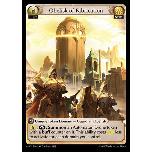 [Alter版] [Neos] Obelisk of Fabrication [ALC197-C]

[Grand Archive TCG]