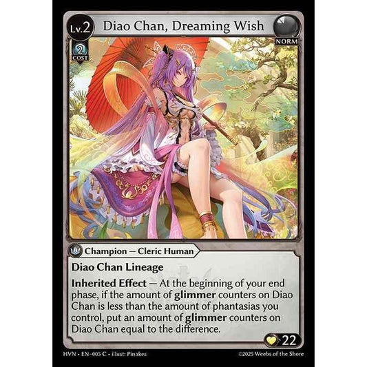 【FOIL】[Norm] Diao Chan, Dreaming Wish [HVN-005-C][Grand Archive TCG]