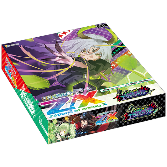 【Z/X】 イグニッションパック ジェネレート エヴォリューション≪BOX≫  - Z/X