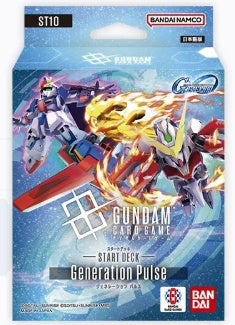 【ガンダムカードゲーム】 Generation Pulse [ST10]  - ガンダム カードゲーム