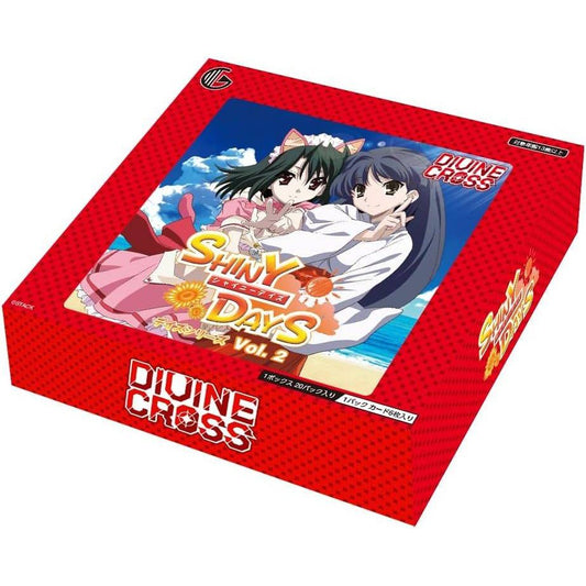 【ディヴァインクロス】 デイズシリーズVol.2 ブースターパック≪BOX≫  - ディヴァインクロス