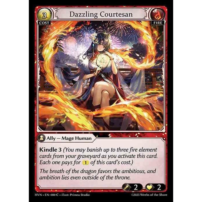 [Fire] Dazzling Courtesan [HVN-080-C][Grand Archive TCG]