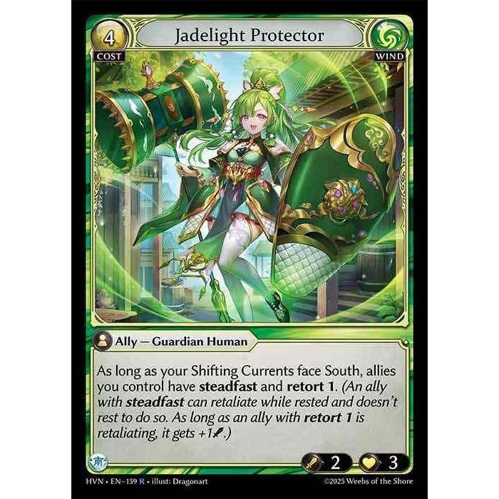 [Wind] Jadelight Protector [HVN-159-R][Grand Archive TCG]