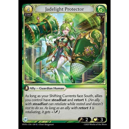 [Wind] Jadelight Protector [HVN-159-R][Grand Archive TCG]