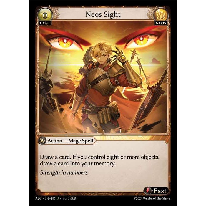 【FOIL】[Neos] Neos Sight [ALC195-U]  Alchemical Revolution - Grand Archive TCG