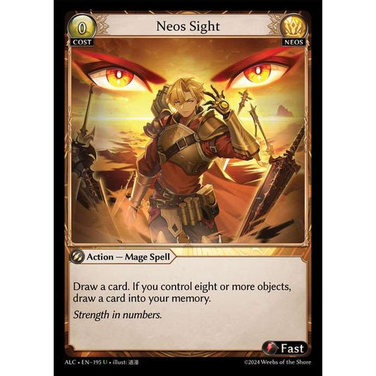 【FOIL】[Neos] Neos Sight [ALC195-U]  Alchemical Revolution - Grand Archive TCG