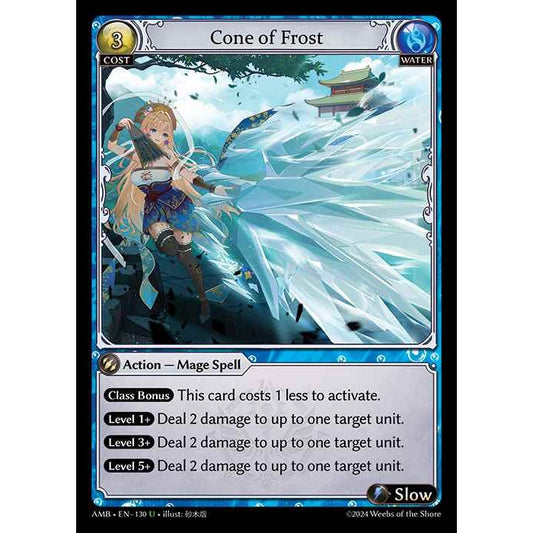 [Water] Cone of Frost [AMB130-U]

[Grand Archive TCG]