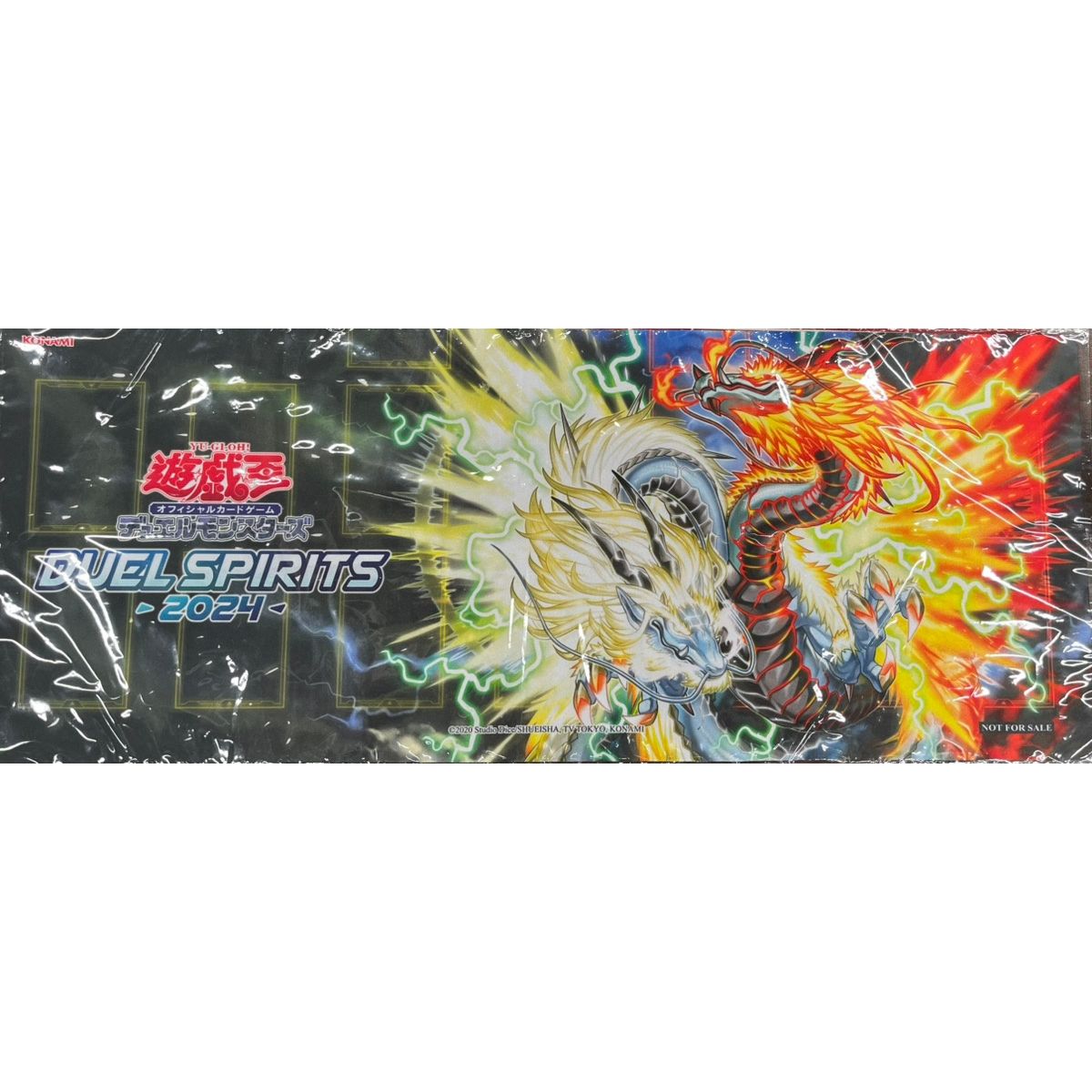 【遊戯王】 プレイマット 「燦幻昇龍バイデント・ドラギオン」 DUEL SPIRITS 2024 (未開封)[サプライ]