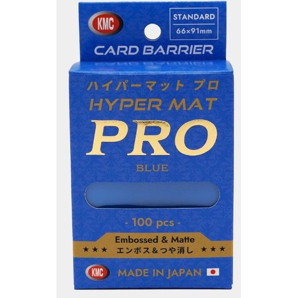 【KMC】 ハイパーマット プロ  66×91mm ブルー