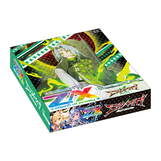 Products – Page 70 – カードン