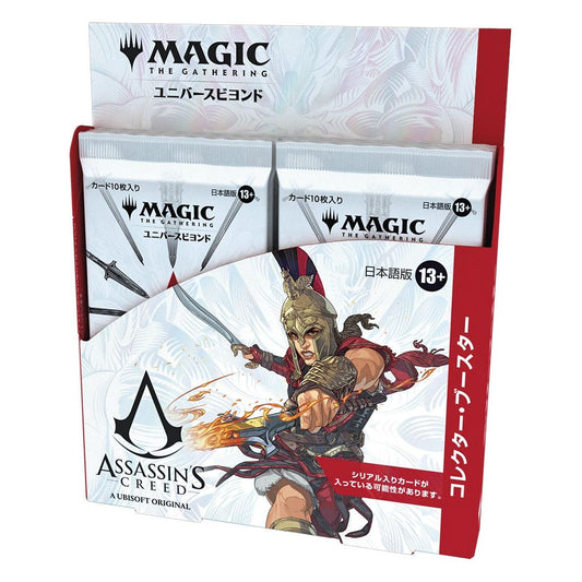 【MTG】アサシンクリード コレクターブースター≪BOX≫

(12パック入り)