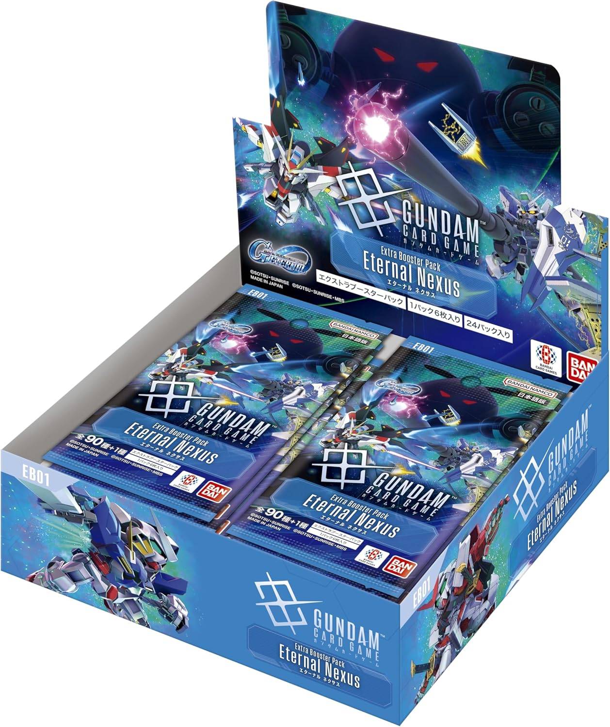 【ガンダムカードゲーム】 エクストラブースターパック Eternal Nexus [EB01]≪BOX≫  - ガンダム カードゲーム