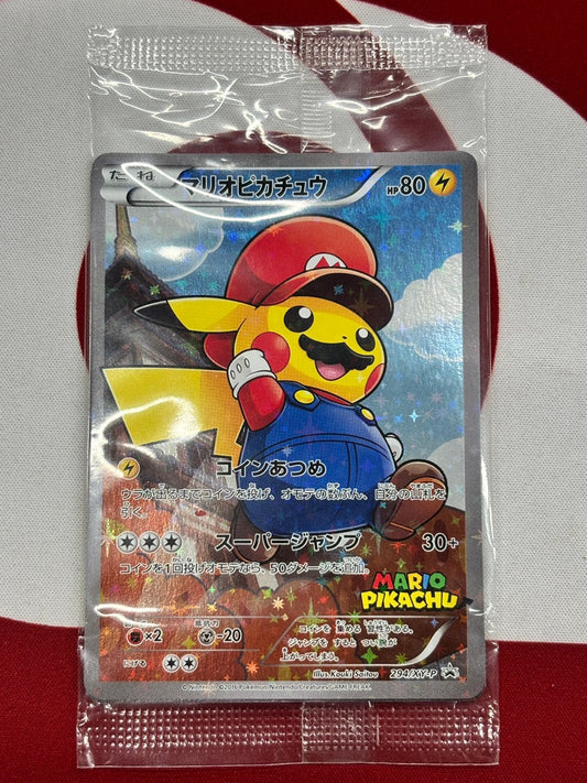 【管理2656】マリオピカチュウ(未開封) 294/XY-P  ポケモンカードゲーム      - 未開封状態A