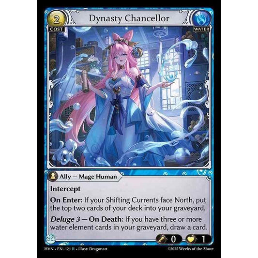 【FOIL】[Water] Dynasty Chancellor [HVN-121-R][Grand Archive TCG]