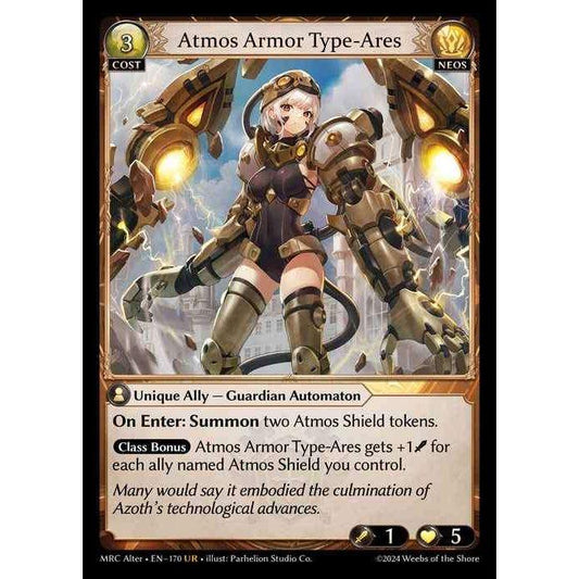 [Alter] [Neos] Atmos Armor Type-Ares [MRC170-UR]  Mercurial Heart Alter Edition - Grand Archive TCG