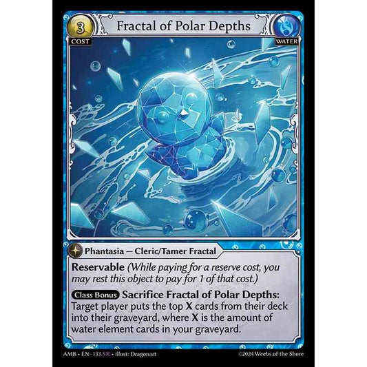 [Water] Fractal of Polar Depths [AMB133-SR]

[Grand Archive TCG]