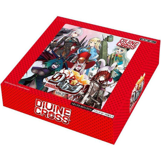【ディヴァインクロス】りっく☆じあ～す Vol.2 ブースターパック≪BOX≫