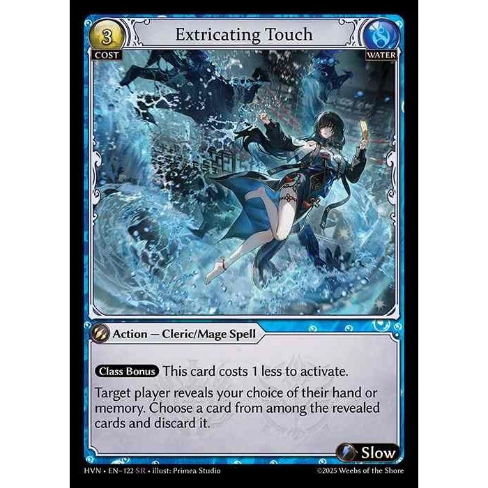 [Water] Extricating Touch [HVN122-SR]  Abyssal Heaven - Grand Archive TCG/グランドアーカイブ
