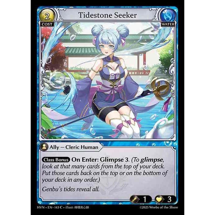 [Water] Tidestone Seeker [HVN-143-C][Grand Archive TCG]