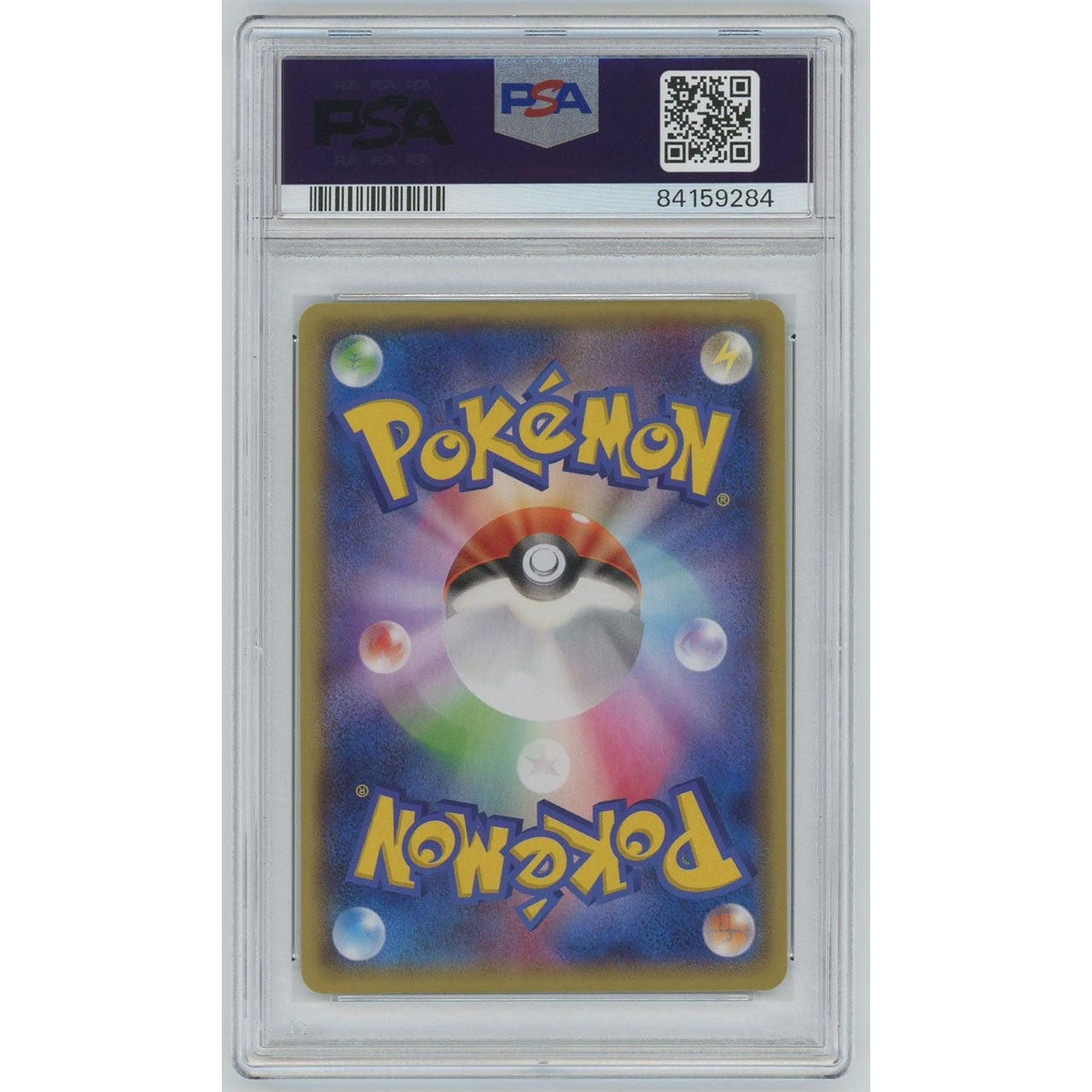 PSA10】1089/ダイゴ(PROMO) 121/XY-P XY-P [ポケモンカードゲーム] #1089 – カードン