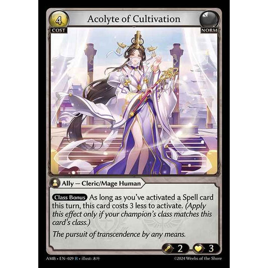 [Norm] Acolyte of Cultivation [AMB029-R]

[Grand Archive TCG]