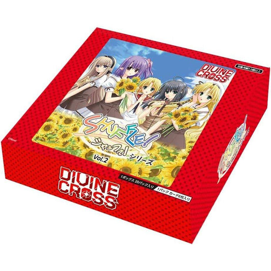 【ディヴァインクロス】SHUFFLE!シリーズ Vol.2≪BOX≫