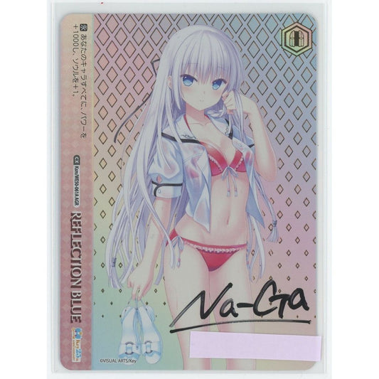 【管理2541】REFLECTION BLUE 直筆サイン CX Ksm/WE50-061A AGR シリアルNo.入り  ヴァイスシュヴァルツ
