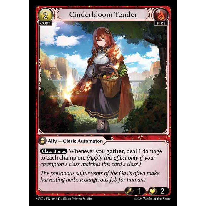 产品 – Page 14 – カードン