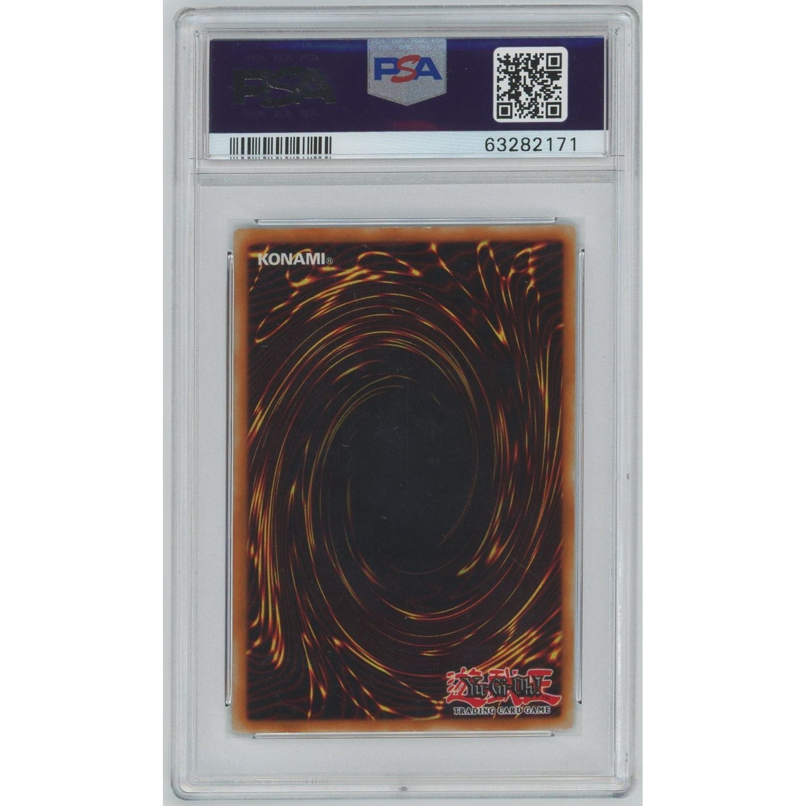 管理2241】 青眼の白龍 (シークレット) [ESP] [DOR-S001] [遊戯王