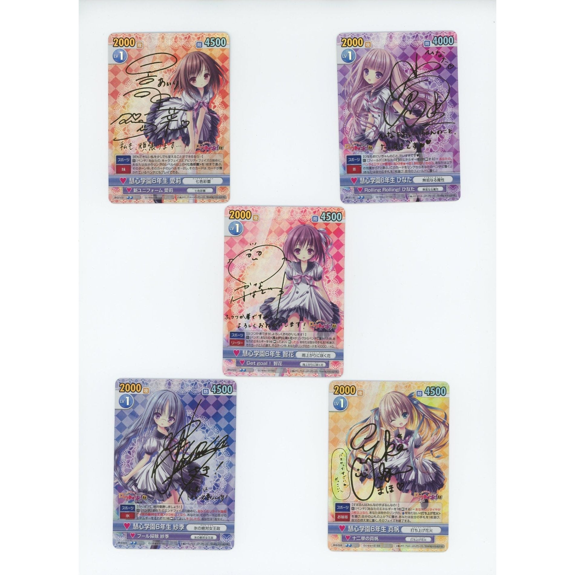 Products – Page 97 – カードン