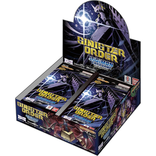 【デジモンカードゲーム】エクストラブースター SINISTER ORDER≪BOX≫  デジモンカードゲーム
