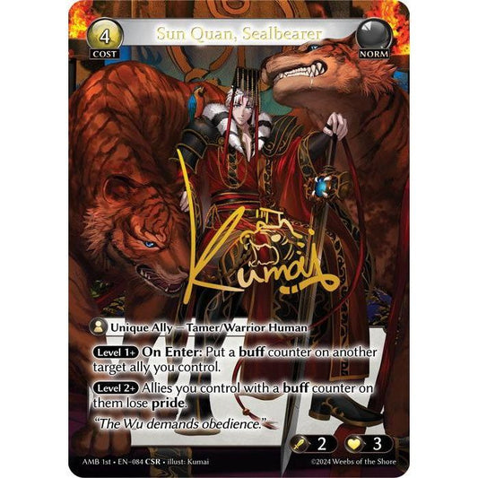 【CSR】[Norm] Sun Quan, Sealbearer [1ST-AMB084-CSR][Grand Archive TCG]