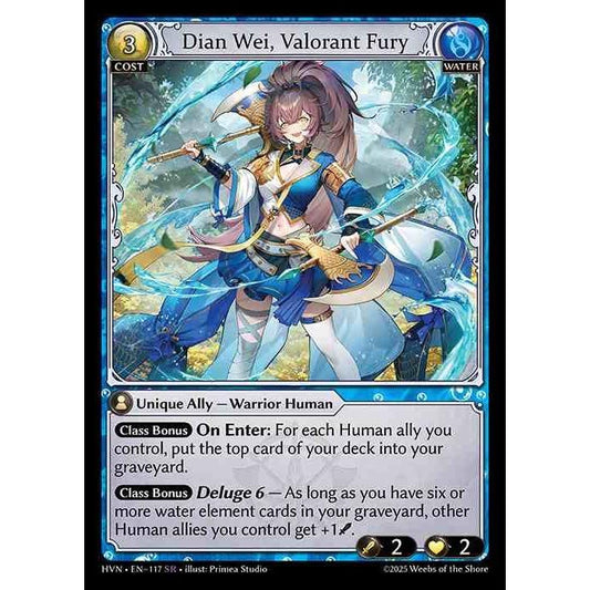 【FOIL】[Water] Dian Wei, Valorant Fury [HVN-117-SR][Grand Archive TCG]