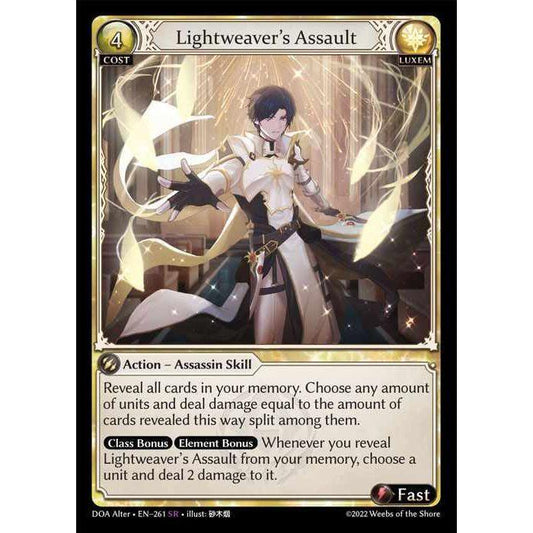 [Alter] [Luxem] Lightweaver's Assault [DOA261-SR]  Dawn of Ashes Alter Edition - Grand Archive TCG