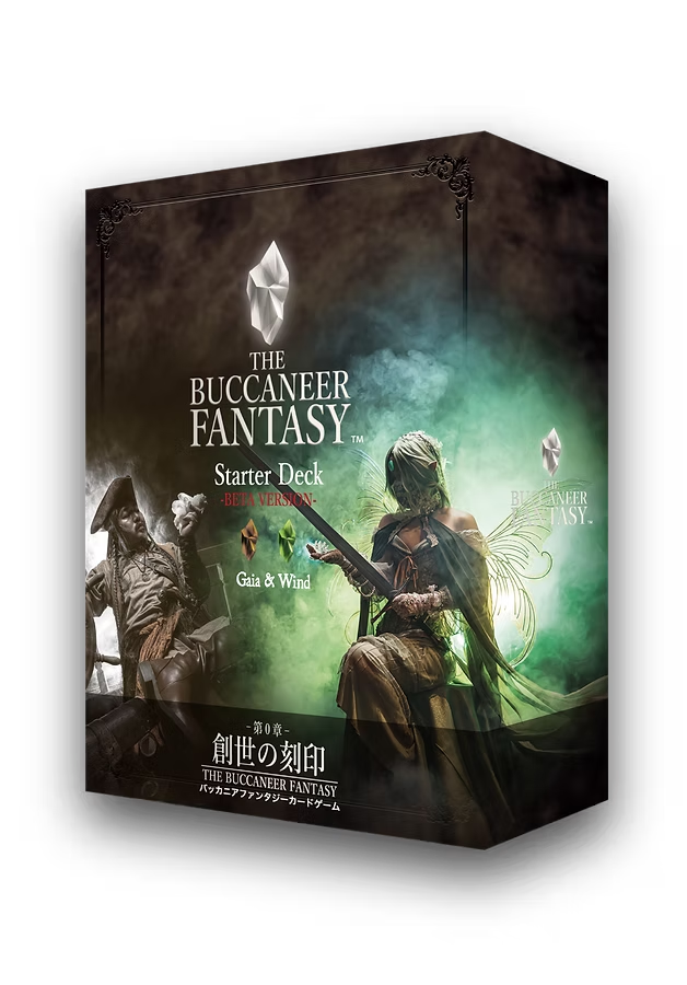 【THE BUCCANEER FANTASY/バッカニア】 スターターデッキ 「創世の刻印・土風」  - バッカニアファンタジーカードゲーム