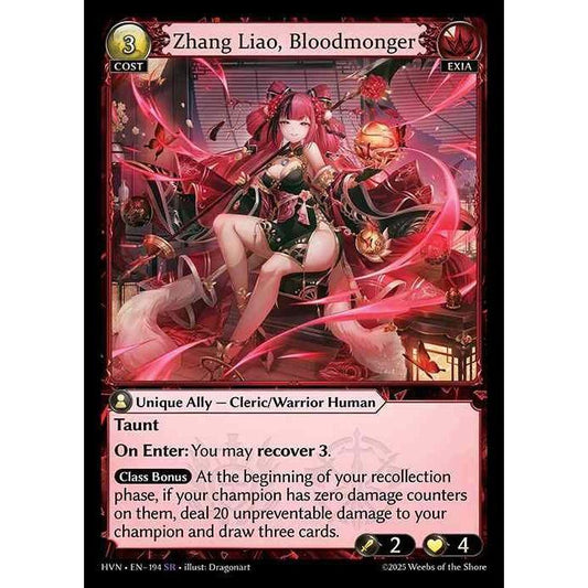 【FOIL】[Luxem] Zhang Liao, Bloodmonger [HVN-194-SR][Grand Archive TCG]