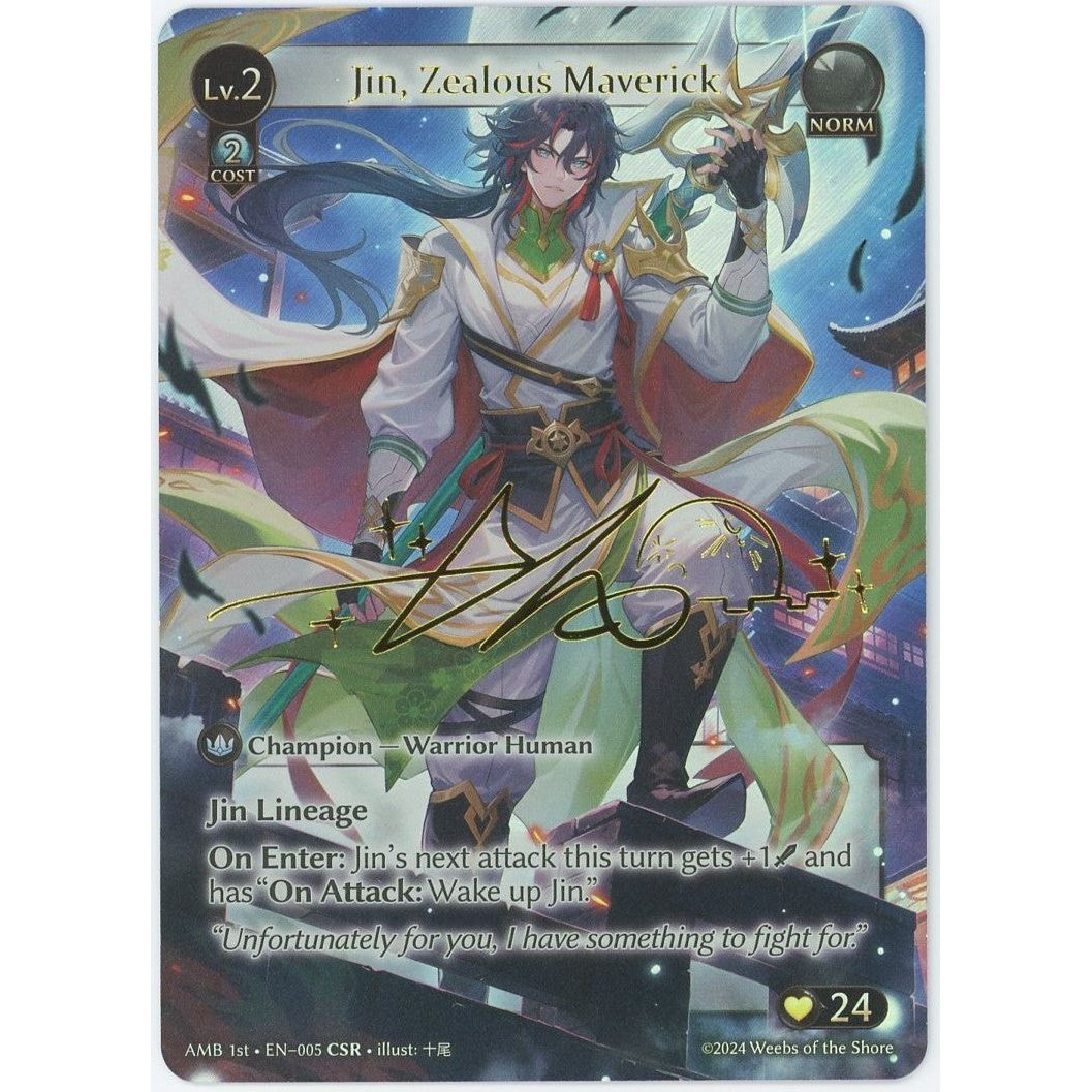 【管理1765】 Jin, Zealous Maverick (CSR) AMB 1st EN-005

[Grand Archive TCG]