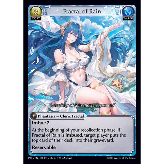[Water] Fractal of Rain [P24-121-PR]  Grand Archive TCG/グランドアーカイブ