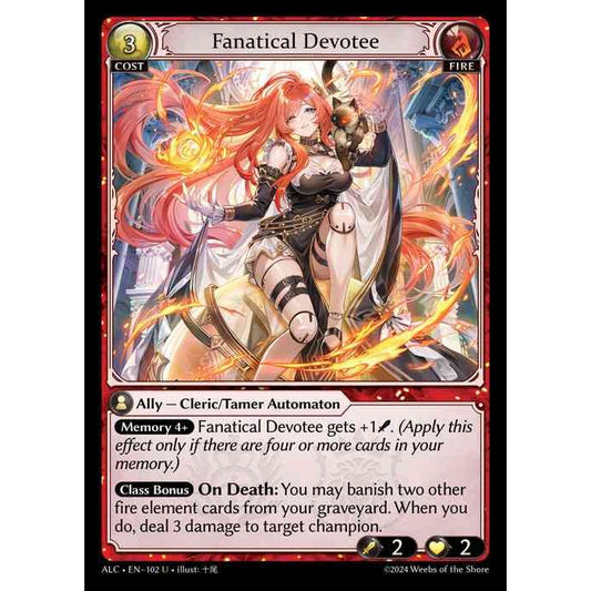 [Alter] 【FOIL】[Fire] Fanatical Devotee [ALC102-U]  [Alter] Alchemical Revolution - Grand Archive TCG