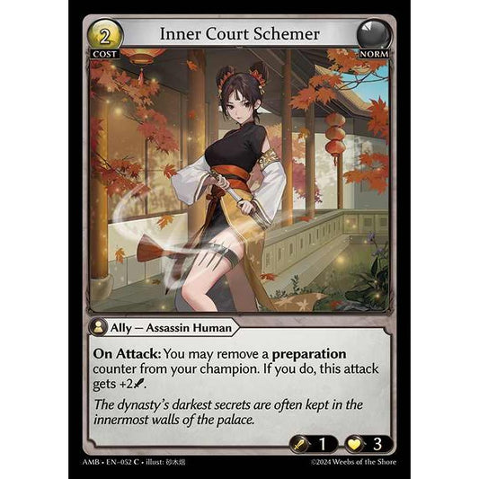 [Norm] Inner Court Schemer [AMB052-C]

[Grand Archive TCG]