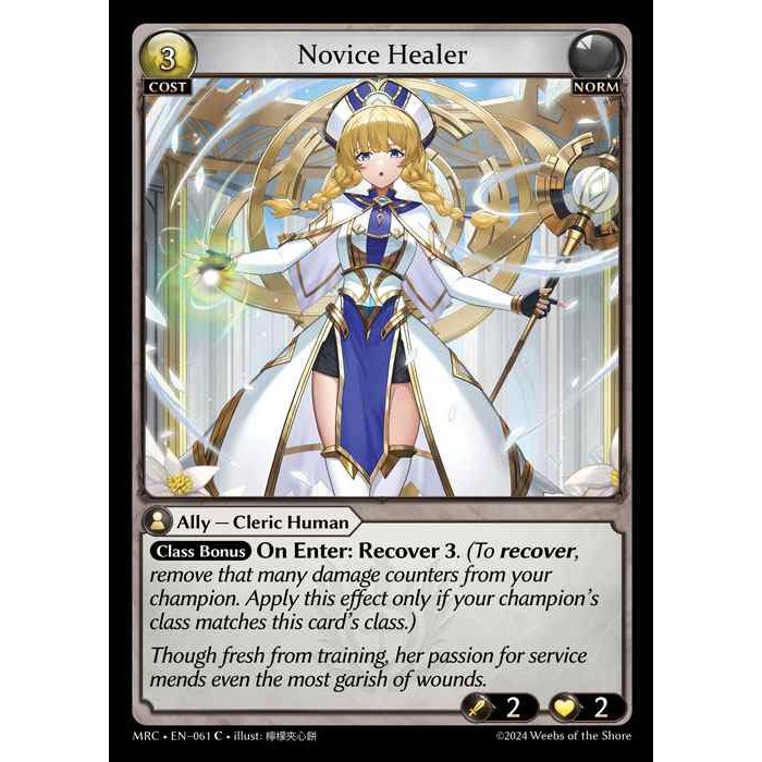 [Alter] 【FOIL】[Norm] Novice Healer [MRC061-C]  Mercurial Heart Alter Edition - Grand Archive TCG