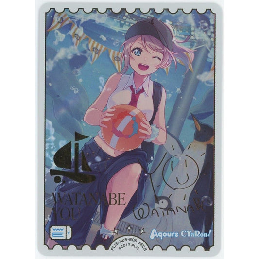 【管理2610】エネルギーカード (渡辺 曜) PL!S-bp5-E05-SECE  ラブライブ！オフィシャルカードゲーム