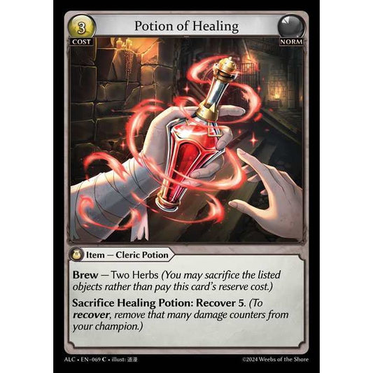 [Alter版] [Norm] Potion of Healing [ALC069-C]

[Grand Archive TCG]