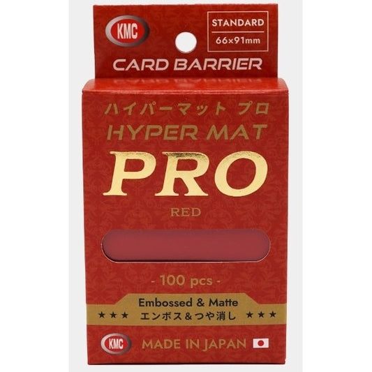 【KMC】 ハイパーマット プロ  66×91mm レッド