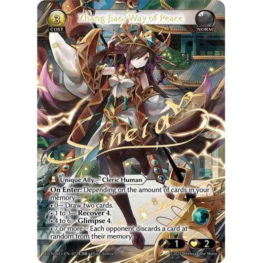 [Norm] Zhang Jiao, Way of Peace [1ST-HVN-072-CSR][Grand Archive TCG]