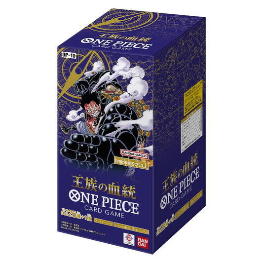 【ONE PIECEカードゲーム】王族の血統≪BOX≫