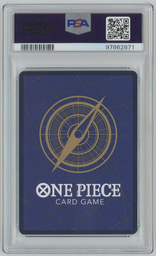 【管理2671】ポートガス・D・エース OP07-119 (For Japan シリアルNo.1457/2500) [ONE PIECEカードゲーム/ワンピース]