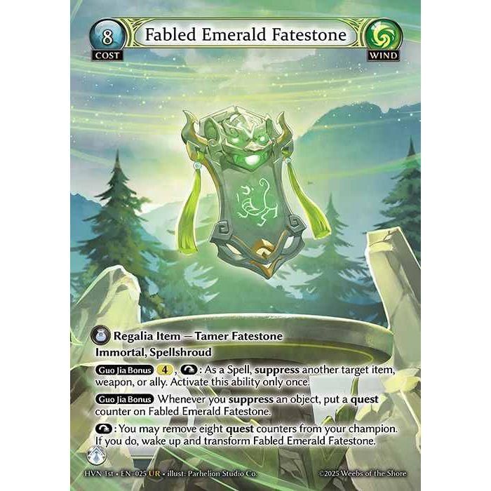 [Wind] Fabled Emerald Fatestone / Byakko, White Tiger [HVN-025-UR]

[Grand Archive TCG]